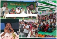 ସବୁଜମୟ ମୟୁରଭଞ୍ଜ : ଅସମ୍ଭବକୁ ସମ୍ଭବ କରୁଛନ୍ତି ପ୍ରଣବ…