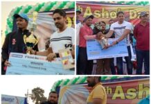 ଅଶୋକ ଦାସ ମେମୋରିଆଲ ୯ମ କ୍ରିକେଟ ଟୁର୍ଣ୍ଣାମେଣ୍ଟ ଉଦଯାପିତ….