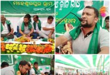 ଶଙ୍ଖମୟ ଯାଜପୁର : ଚିନ୍ତାରେ ବିରୋଧୀ…..