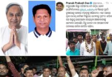 ମୟୁରଭଞ୍ଜରେ ଭାଂଗୁଛି ଗେରୁଆ ଦୁର୍ଗ, ଚକମା ଦେଖାଇଲା ବବି ମ୍ଯାଜିକ୍