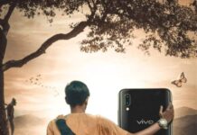 ରାତି ଅଧରେ ବଡ଼ବା ଫୋନ କଲ ….