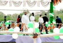 ନୂଆପଡାରେ ଏମିତି କହିଲେ ମୁଖ୍ୟମନ୍ତ୍ରୀ…. .
