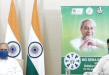 ଘର ପାଖରେ ମିଳିବ ସରକାରୀ ସେବା : ମୁଖ୍ୟମନ୍ତ୍ରୀ ଉଦଘାଟନ କଲେ ମୋ ସେବା କେନ୍ଦ୍ର