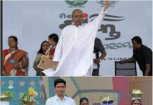 ସଙ୍କଳ୍ପର ଦିନ ହେଉ ମହିଳା ଦିବସ : ପ୍ରଣବ ପ୍ରକାଶ ଦାସ