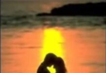ସବୁଦିନ ପ୍ରେମ ……..