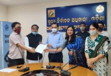 ପିପିଲିରୁ ଜବତ ହେଲା ୫୦ ଲକ୍ଷ ଟଙ୍କା : ମୁଖ୍ୟ ନିର୍ବାଚନ ଅଧିକାରୀଙ୍କୁ ଭେଟିଲା ବିଜେଡି