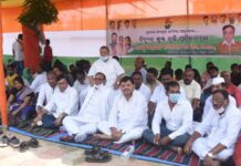 ବିଦ୍ୟୁତ୍ ଶୁଳ୍କ ବୃଦ୍ଧି ପ୍ରତିବାଦରେ କଂଗ୍ରେସର ଓ.ଇ.ଆର.ସି. କାର୍ଯ୍ୟାଳୟ ଘେରାଉ