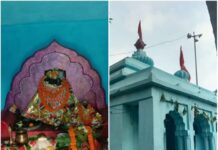 ପ୍ରଭୁ ରଘୁନାଥଙ୍କ ଜନ୍ମଦିନ…….
