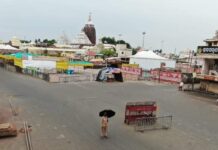 ନୂଆ ସମୟ ଆସୁଛି…
