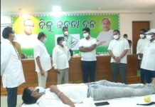 ଦୂରଦର୍ଶୀ ନବୀନଙ୍କ ପଥରେ ପ୍ରଣବ……