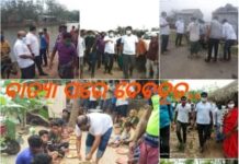 ଦେବଦୂତ ସାଜିଛନ୍ତି ନବୀନ ବ୍ରିଗେଡ଼ : ନେତୃତ୍ୱ ନେଉଛନ୍ତି ବବି ..
