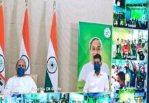ମୁଖ୍ୟମନ୍ତ୍ରୀଙ୍କ ଦ୍ବାରା ୮ଟି ଜିଲ୍ଲାରେ ଅକ୍ସିଜେନ ପ୍ଲାଣ୍ଟ ପାଇଁ ଭିତ୍ତିପ୍ରସ୍ତର ସ୍ଥାପନ ଏବଂ ଅନ୍ୟ ସ୍ବାସ୍ଥ୍ୟ ଭିତ୍ତିଭୂମିର ଉଦ୍ଘାଟନ
