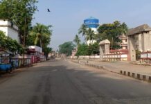 ଆଜି ବି ତୁ ବେଶୀ ମନେପଡ଼ୁ…..