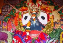 ତତେ ଦେଖି ସବୁ ଭୂଲିଯାଏ …