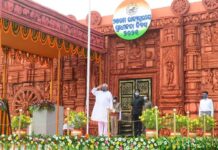 ସାରା ଦେଶରେ ପ୍ରଥମ : ରାଜ୍ୟର ସାଢେ ତିନି କୋଟି ଲୋକ ପାଇବେ ସ୍ମାର୍ଟ ହେଲ୍ଥ କାର୍ଡ