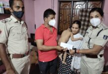 ଦୃଷ୍ଟିହୀନ ଦମ୍ପତିଙ୍କ ରୋଗଗ୍ରସ୍ତ ଶିଶୁକନ୍ୟାକୁ ସାହାଯ୍ୟର ହାତ ବଢ଼ାଇଲା କମିଶନରେଟ ପୋଲିସ୍