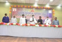 ସାମ୍ବାଦିକତାରେ ପ୍ରତିଫଳିତ ହେଉ ସାମାଜିକ ପ୍ରତିବଦ୍ଧତା; ସ୍ୱାସ୍ଥ୍ୟମନ୍ତ୍ରୀ