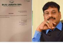 ପୁଣି ନବୀନ ଦେଲେ ରାଜନୀତିରେ ବଡ ବାର୍ତ୍ତା : ଦଳରୁ ନିଲମ୍ବିତ ହେଲେ ବାହୁବଳୀ ବିଧାୟକ ପ୍ରଶାନ୍ତ ଜଗଦ୍ଦେବ