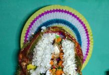 ସରିଲା ଖୁଦୁରୁକୁଣୀ ଉଷା….