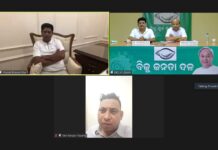 ବିଜୁ ଯୁବ-ଛାତ୍ର ଜନତା ଦଳ ପକ୍ଷରୁ ମହାତ୍ମା ଗାନ୍ଧୀ ଜୟନ୍ତୀରୁ ସାମାଜିକ ସେବା କାର୍ଯ୍ୟକ୍ରମ ର ଆୟୋଜନ…