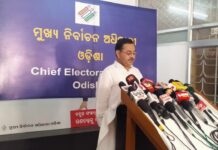 ଆସନ୍ତା କାଲି ପିପିଲି ଉପନିର୍ବାଚନ ଫଳାଫଳ….