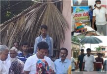 କାହିକିଁ ସବୁବେଳେ ଗ୍ରାଉଣ୍ଡ ଜିରୋରେ ପ୍ରଣବ ?..