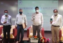 ସଭ୍ୟତାର ଦୁର୍ଲଭ ପ୍ରାଣୀ ଜାତିକୁ ବଞ୍ଚାଇ ରଖିବା ଆମର : ମନ୍ତ୍ରୀ ଅରୁଣ ସାହୁ…