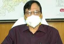 ବିଜୟ ପାଣିଗ୍ରାହୀଙ୍କ ପ୍ରତିକ୍ରିୟା….
