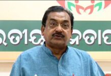 ମନ୍ତ୍ରୀ ଦିବ୍ୟ ଶଙ୍କରଙ୍କୁ ଘେରିଲା ବିଜେପି…