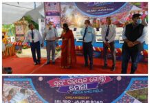 ମହିଳାଙ୍କୁ ସଶକ୍ତ କରିବା ପାଇଁ ଭାରତୀୟ ଷ୍ଟେଟ ବ୍ୟାଙ୍କ ର ପ୍ରୟାସ।