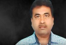 ଓଡିଶା ରାଜ୍ୟ ପୋଲିସ ହାଉସିଂ ନିଗମର ପୂର୍ବତନ ଡେପୁଟି ମ୍ୟାନେଜର ପ୍ରତାପ ସାମଲଙ୍କୁ ବାଧ୍ୟତାମୂଳକ ଅବସର…