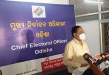 ଆସନ୍ତାକାଲି ଦ୍ଵିତୀୟ ପର୍ଯ୍ୟାୟ ନିର୍ବାଚନ ପାଇଁ ଆୟୋଗ ପ୍ରସ୍ତୁତ…