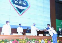 ମୁଖ୍ୟମନ୍ତ୍ରୀଙ୍କ ଦ୍ବାରା ଅଭିନବ ତାଲିମ କାର୍ଯ୍ୟକ୍ରମ ‘ରକ୍ଷକ’ ଉଦ୍ଘାଟିତ…