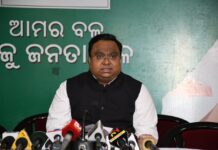 ବିଜେପି ଇଶାରାରେ ନାଚୁଛି କଂଗ୍ରେସ…