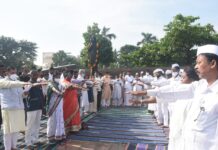ପ୍ରଦେଶ କଂଗ୍ରେସ ପକ୍ଷରୁ ଇନ୍ଦିରା ଗାନ୍ଧୀଙ୍କ ୧୦୫ତମ ଜୟନ୍ତୀ ପାଳିତ…