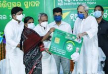 କନ୍ଧମାଳ ଲେଖିଲା ବିକାଶ ର ନୂଆ କାହାଣୀ…