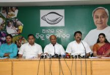 କେନ୍ଦ୍ର ସରକାର ରନ୍ଧନ ଗ୍ୟାସ୍ ଦର ନକମାଇଲେ ଆନ୍ଦୋଳନକୁ ଆହୁରି ଜୋରଦାର କରାଯିବ: ବିଜେଡି…