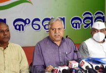 ତୃଣମୂଳ ସ୍ତରରେ କଂଗ୍ରେସ ସଂଗଠନକୁ ସୁଦୃଢ଼ କରିବାପାଇଁ ବ୍ୟାପକ ଖସଡ଼ା ପ୍ରସ୍ତୁତ କରିଛି ପ୍ରଦେଶ କଂଗ୍ରେସ…