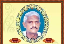 ମନେ ପଡନ୍ତି ମୁକୁଟ ବିହିନ ସମ୍ରାଟ…