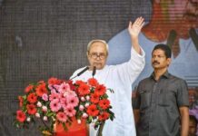୪୧୬ଟି ଯୁଗଦେୟ ଗୋଷ୍ଠୀଙ୍କୁ ୨୧୯ କୋଟି ଟଙ୍କା ଋଣ ଯୋଗାଇ ଦେଇଛନ୍ତି…