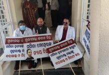 ବିଧାନସଭା ଆରମ୍ଭ ରୁ ହଙ୍ଗମା…