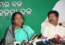 ପାଇକ ବିଦ୍ରୋହକୁ ପ୍ରଥମ ସ୍ବାଧୀନତା ସଂଗ୍ରାମର ମାନ୍ୟତା ପାଇଁ ବିଜେଡି ସାଂସଦଙ୍କ ଦାବି: କେନ୍ଦ୍ର ସଂସ୍କୃତି ରାଷ୍ଟ୍ରମନ୍ତ୍ରୀଙ୍କୁ ଦେଲେ ଦାବି ପତ୍ର…