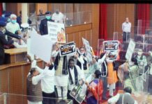ସ୍ୱାଭାବିକ ହୋଇପାରୁନି ବିଧାନସଭା…