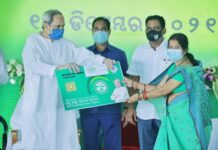 ବିରଜାକ୍ଷେତ୍ର ରେ ଲେଖା ହେଲା ବିକାଶର ନୂଆ କାହାଣୀ…