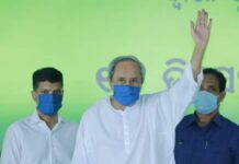 ରାଜ୍ୟରେ ଖୋଲିବ ୧୧ଟି ସାଇବର ଓ ଅର୍ଥନୈତିକ ଅପରାଧ ଥାନା…