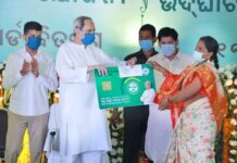ବିଜୁ ସ୍ବାସ୍ଥ୍ୟ କଲ୍ୟାଣ ସ୍ମାର୍ଟ ହେଲ୍ଥ କାର୍ଡ ଯୋଜନା ସାମିଲ ହେଲା କଟକ ଓ ଖୋର୍ଦ୍ଧା ଜିଲ୍ଲା…