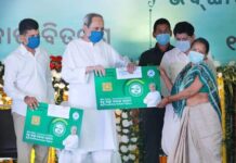 ବିକାଶ ର ପଥରେ ନୟାଗଡ ଓ ଜଗତସିଂହପୁର…