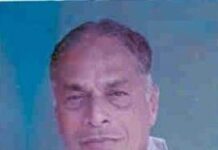 ପୂର୍ବତନ ମନ୍ତ୍ରୀ ରାମକୃଷ୍ଣ ପଟ୍ଟନାୟକଙ୍କ ବିୟୋଗରେ ମୁଖ୍ୟମନ୍ତ୍ରୀଙ୍କ ଶୋକ…