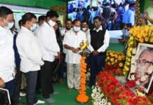 ୨୫ବର୍ଷରେ ପାଦ ଦେଲା ବିଜେଡି…