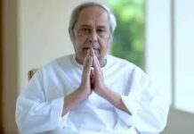 ସତର୍କ ରହିବା ସହିତ କଡାକଡି ଭାବରେ କୋଭିଡ ନିୟମ ପାଳନ କରିବା ପାଇଁ ମୁଖ୍ୟମନ୍ତ୍ରୀଙ୍କ ଜନସାଧାରଣଙ୍କୁ ଅନୁରୋଧ…